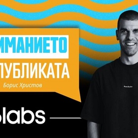 021-boris-hristov-biss-bg_280x280_crop_478b24840a