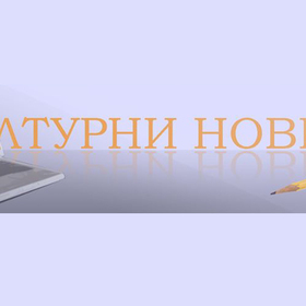 culture-news_280x280_crop_478b24840a