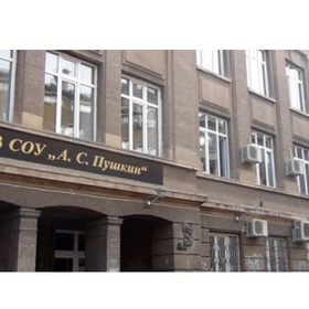 133-2_280x280_crop_478b24840a