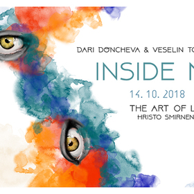 momice-i-momce_280x280_crop_478b24840a