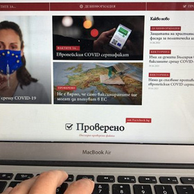 obuchenie-za-studenti_280x280_crop_478b24840a