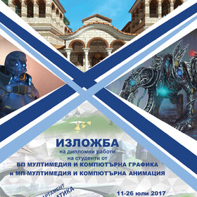 izlojba1_280x280_crop_478b24840a