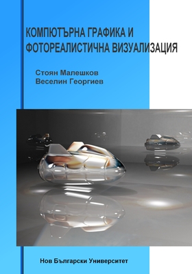 maleshkov_280x400_crop_478b24840a