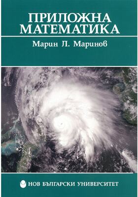 marinov_280x400_crop_478b24840a