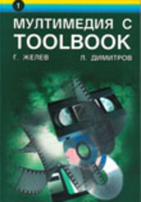 multimedia-jelev-kn1-s_280x400_crop_478b24840a