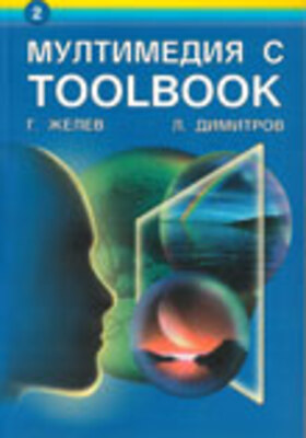 multimedia-jelev-kn2-s_280x400_crop_478b24840a