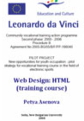 p-asenova-kniga-s_280x400_crop_478b24840a