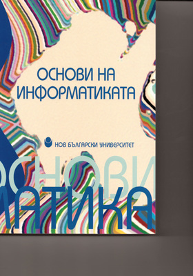 pasenova_280x400_crop_478b24840a