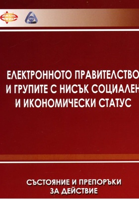 petya_280x400_crop_478b24840a