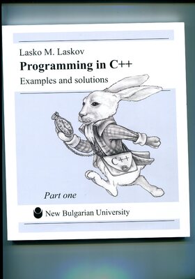 programming-in-c-lasko-laskov_280x400_crop_478b24840a