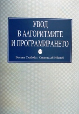 slavova_280x400_crop_478b24840a