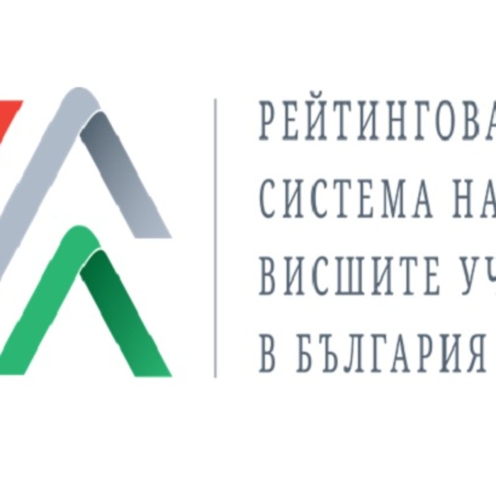 fb-rejtingovi-sistemi_700x700_crop_478b24840a