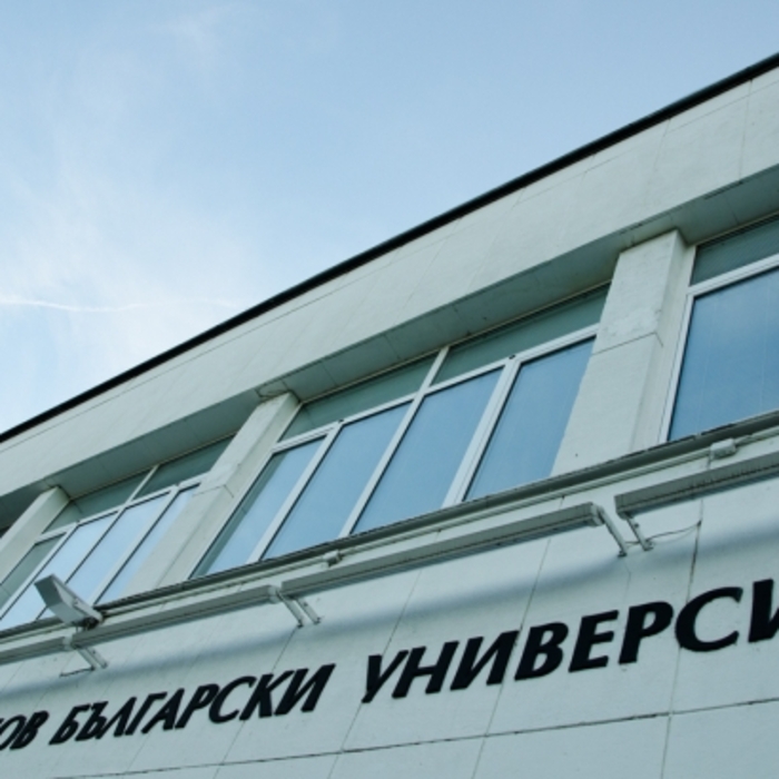 nbu-cover_700x700_crop_478b24840a