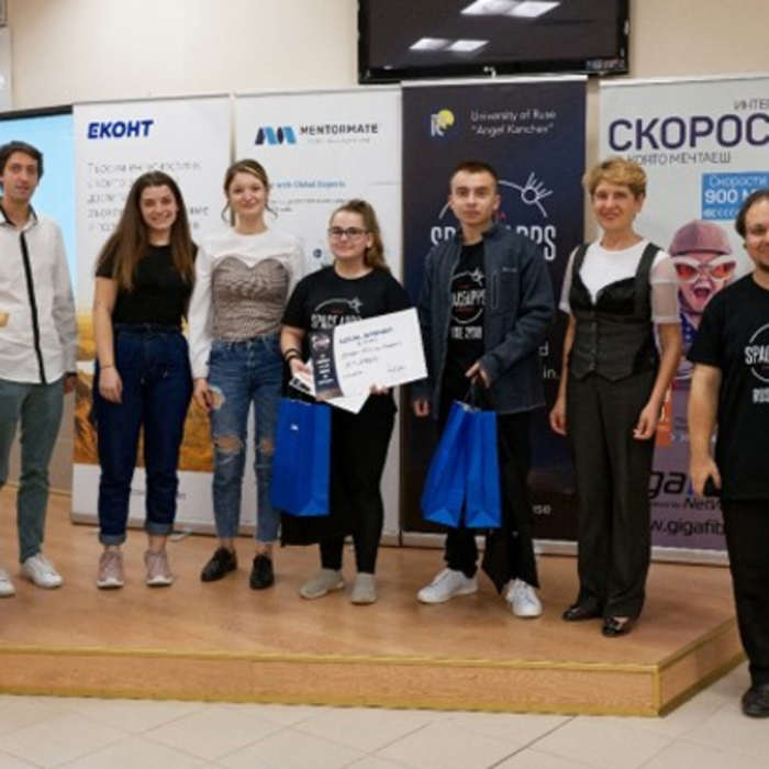 ru-domakin-hakaton_700x700_crop_478b24840a