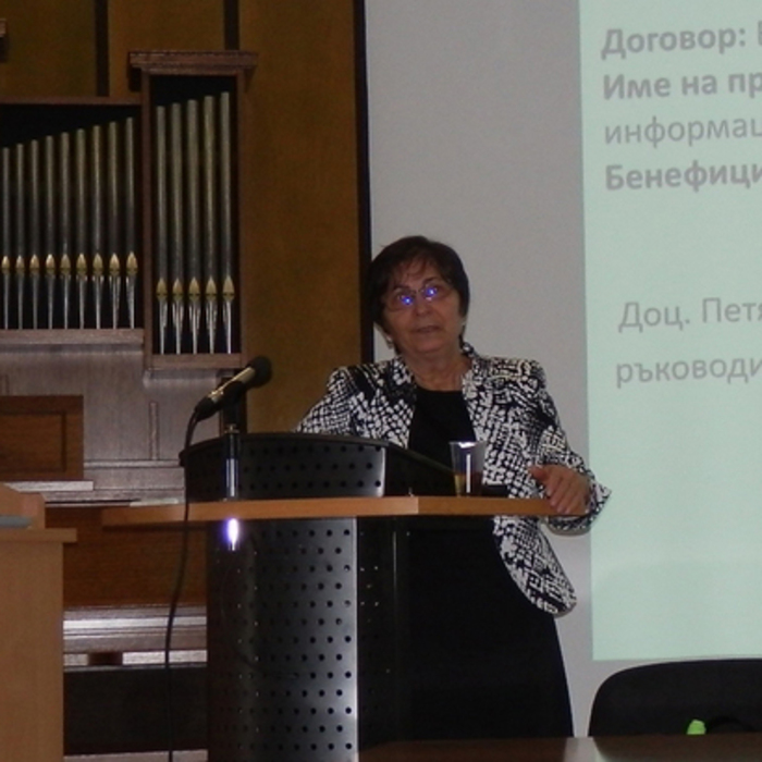 petq-asenova_700x700_crop_478b24840a