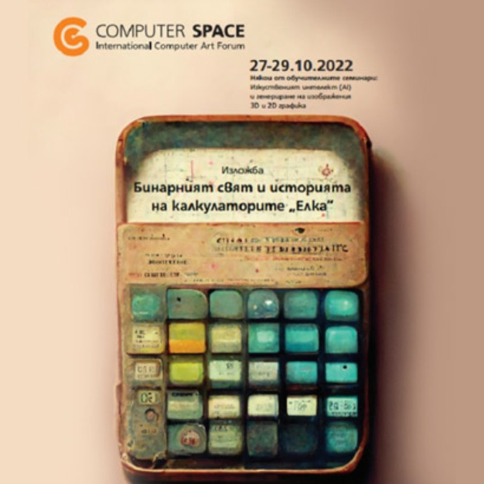 34-toto_700x700_crop_478b24840a