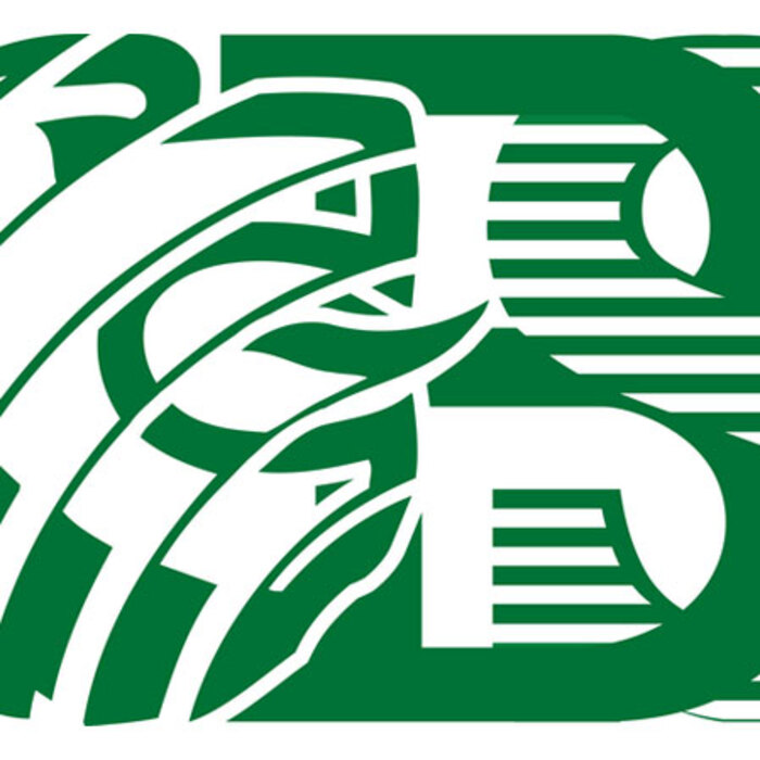 borika_700x700_crop_478b24840a