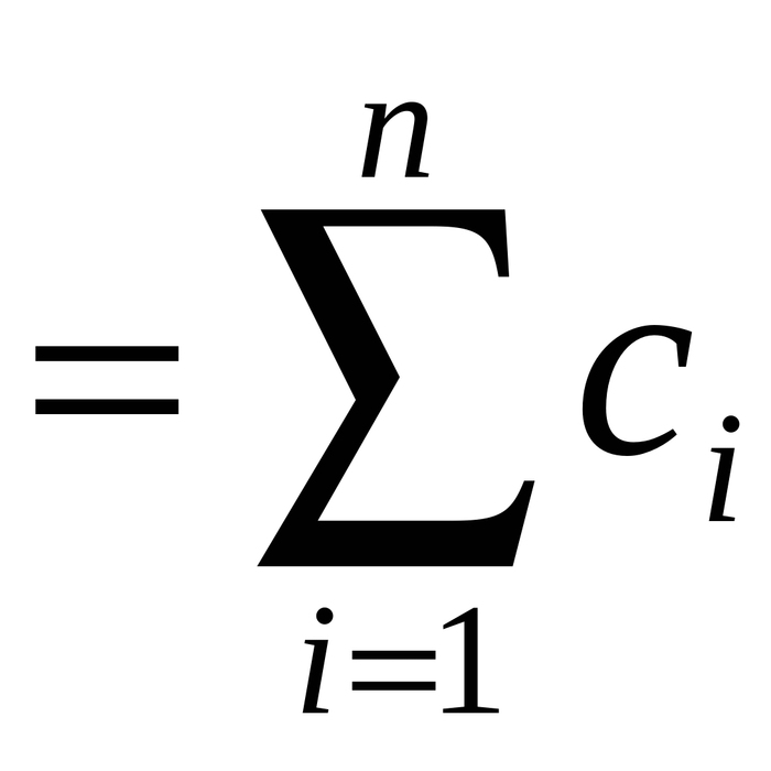 lineino-programirane_700x700_crop_478b24840a