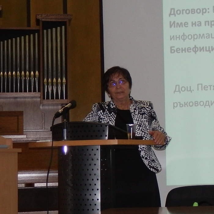 petia-asenova_700x700_crop_478b24840a