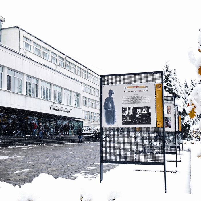 p1200659-copy_700x700_crop_478b24840a