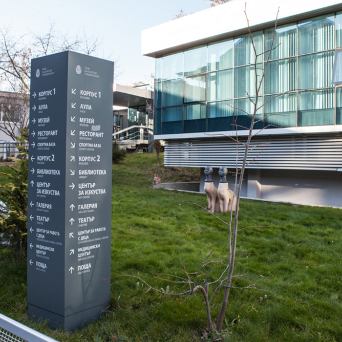 nbu-campus_700x700_crop_478b24840a